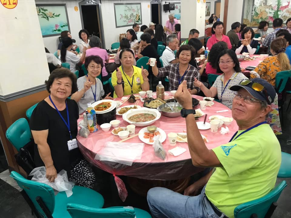 聚餐1