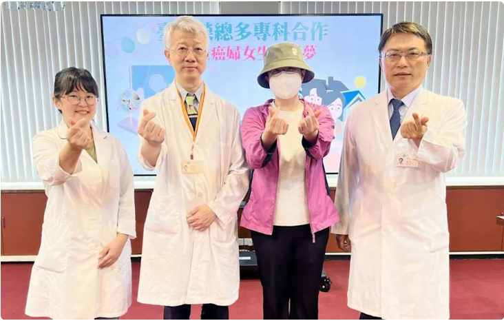多專科記者會