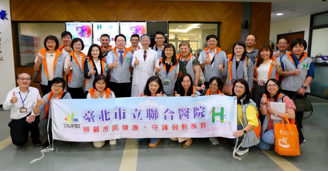 台北市立聯合醫院參訪本院智慧醫療成果