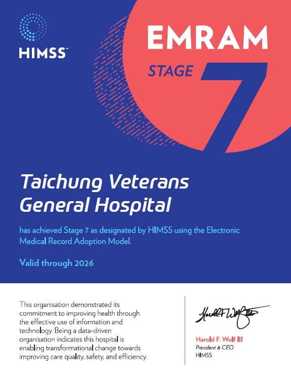 HIMSS 7