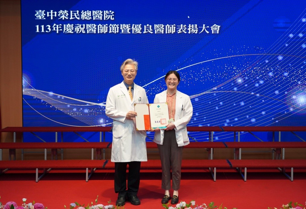 張可歆_院級臨床教學績優住院醫師