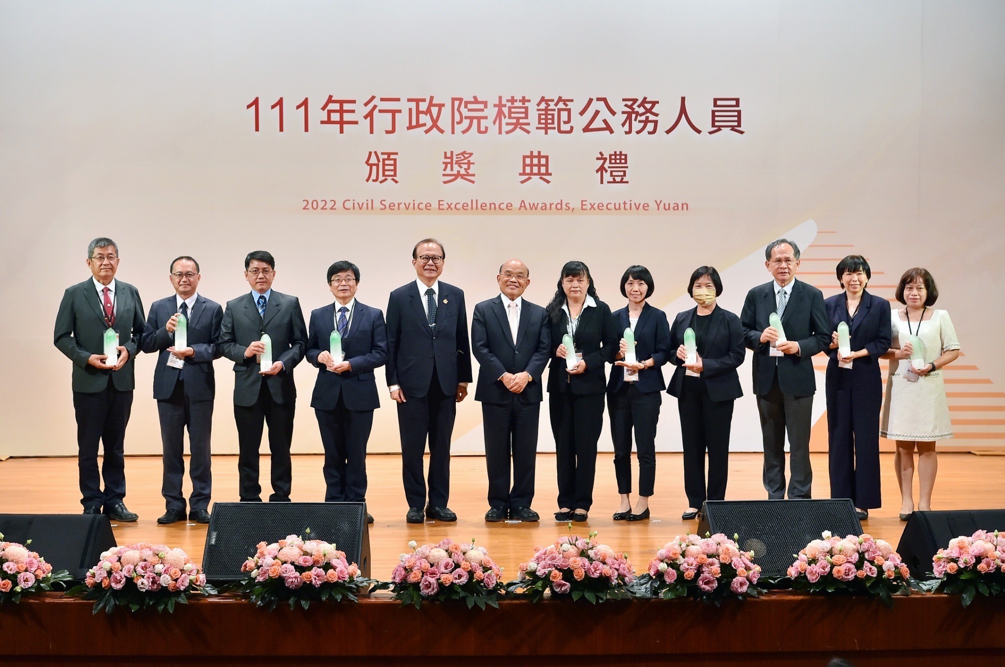 111年模範公務員頒獎典禮照片