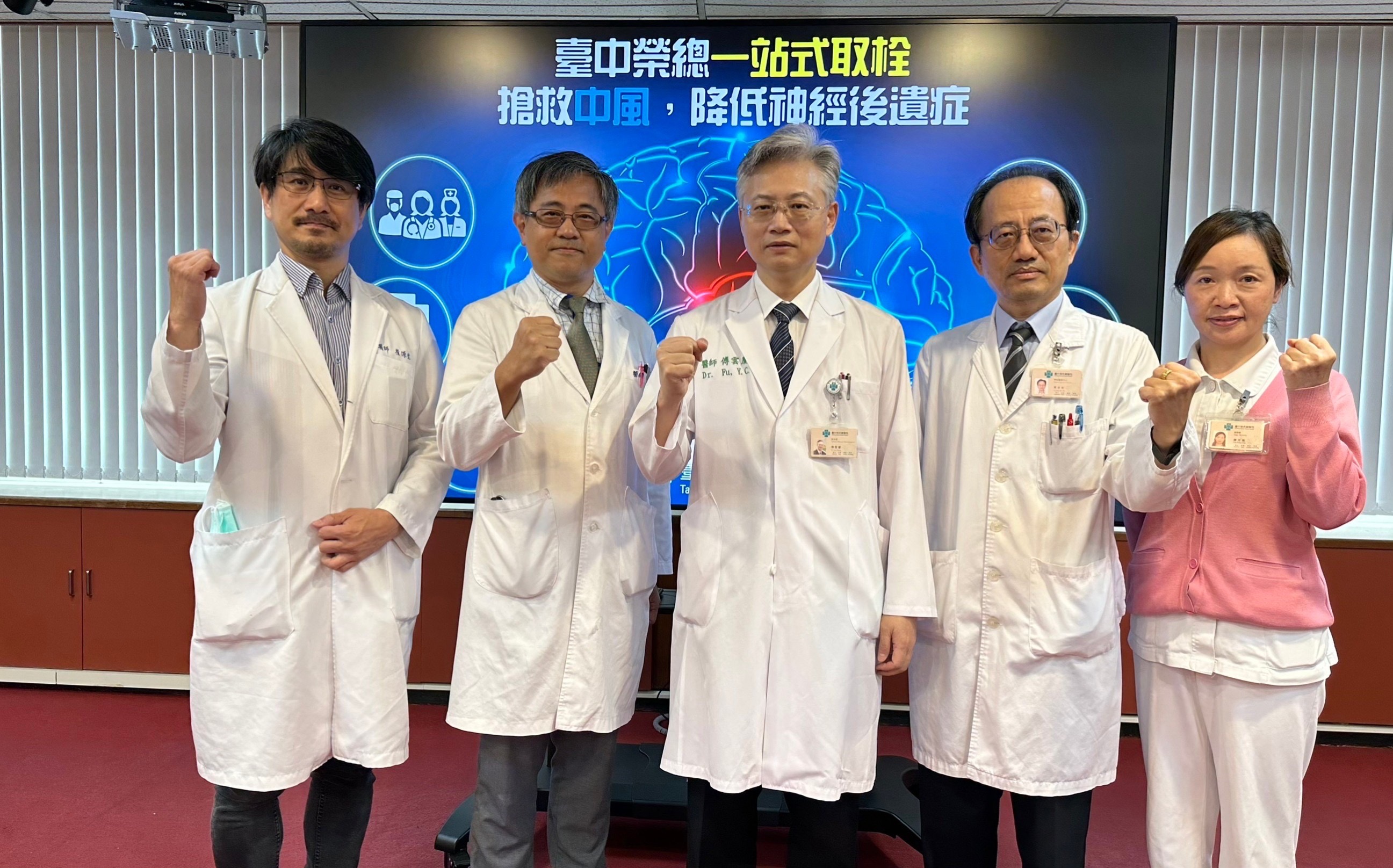 0921記者會