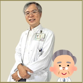 黃曉峰醫師