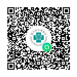 免疫風濕科
