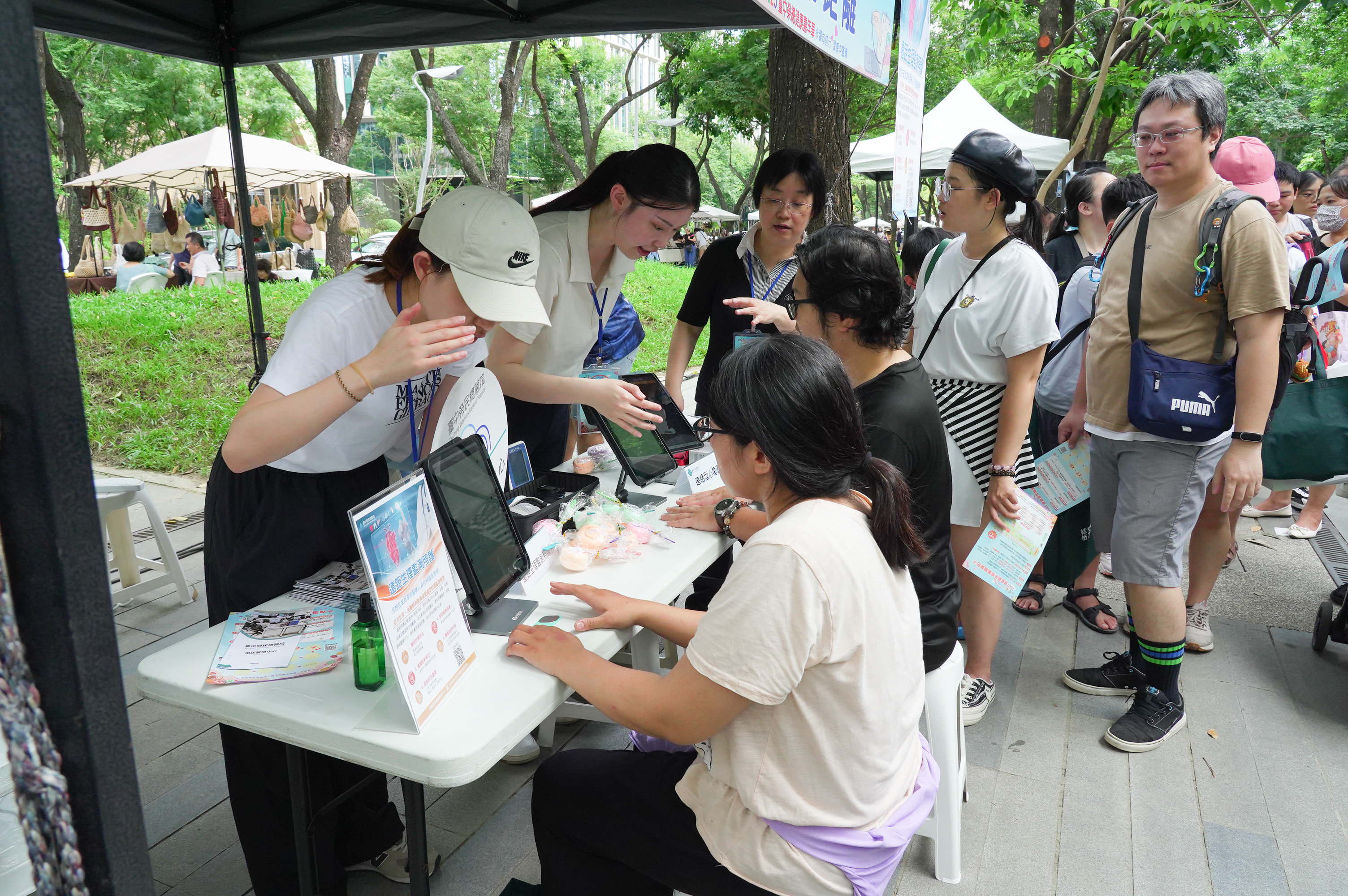 臺中榮總市民健康嘉年華