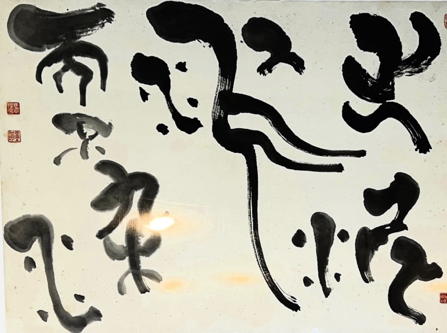 出淤泥而不染