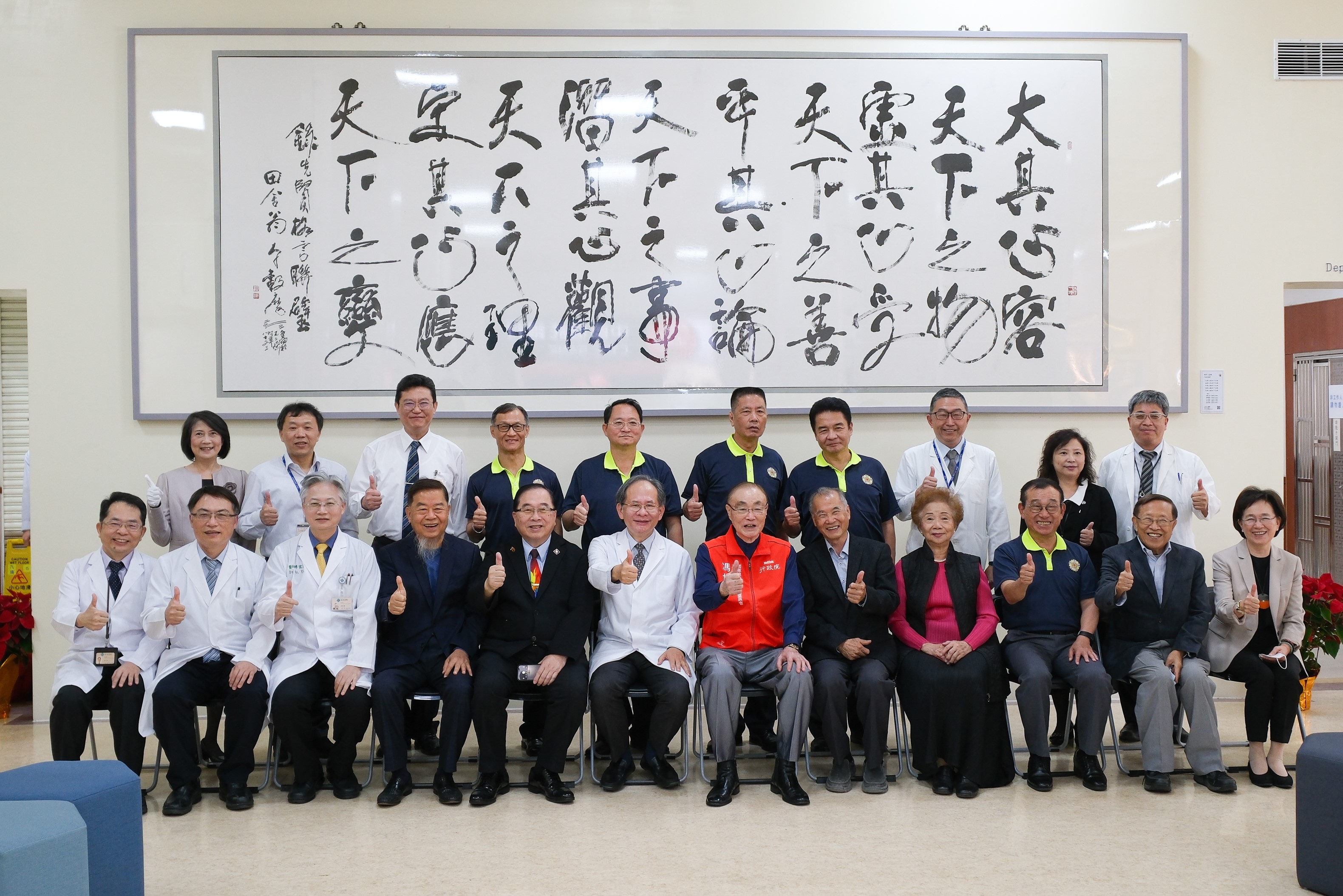 李轂摩字畫捐贈