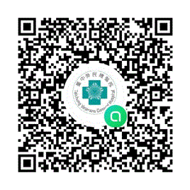 胸腔內科