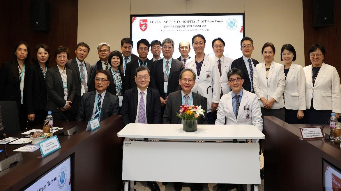 陳適安院長率團赴韓國高麗大學安岩醫院進行交流