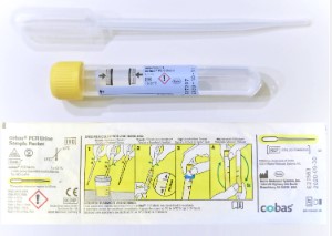 PCR專用尿管(編號：B2)