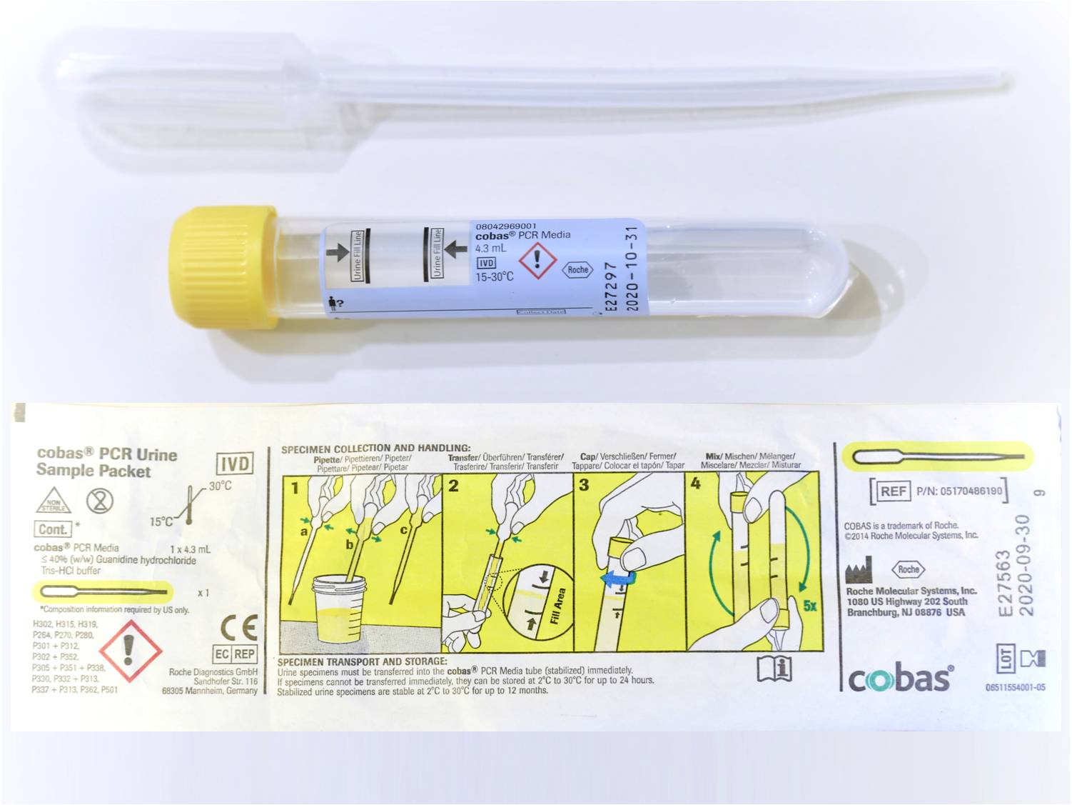 PCR專用尿管(編號：B2)