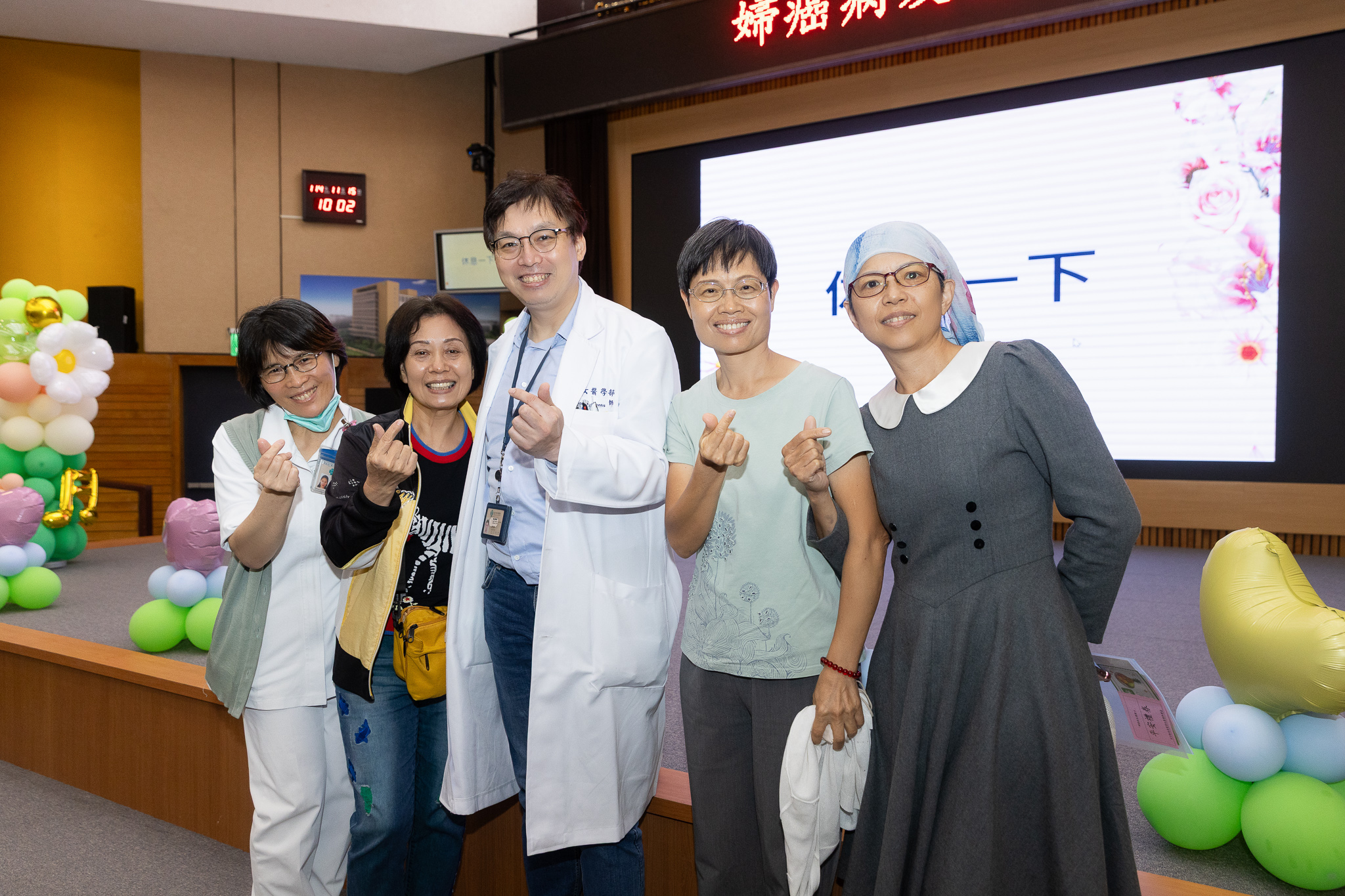 2025.11.15 婦癌病友關懷日