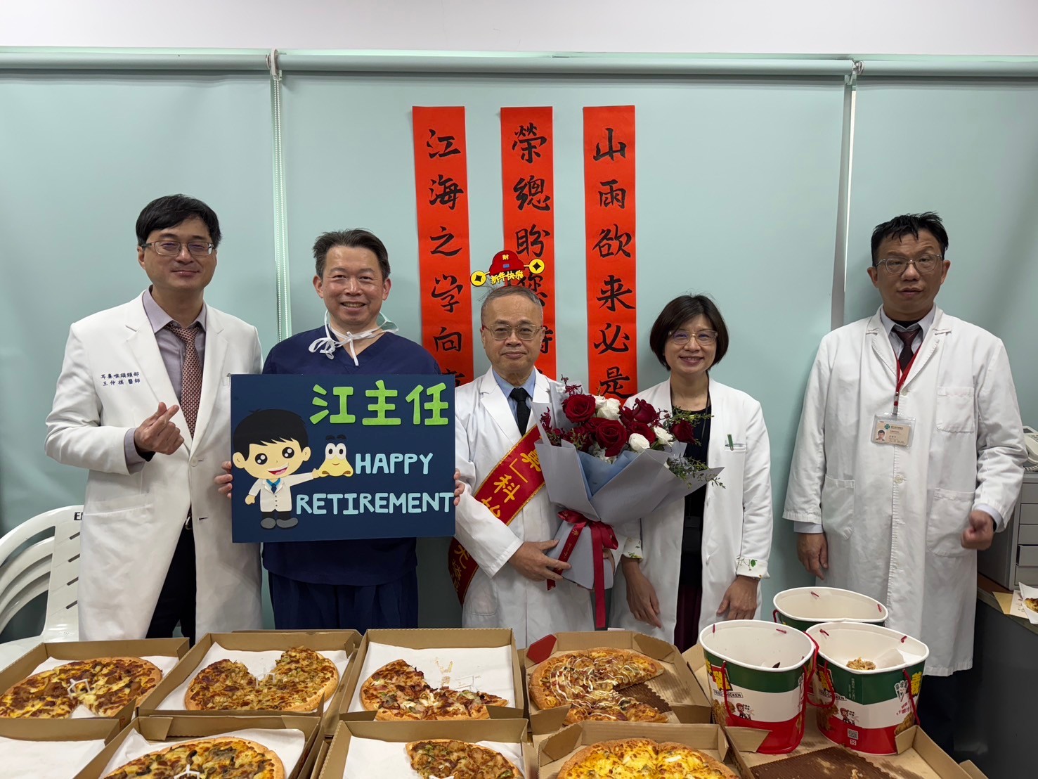 主任們合照