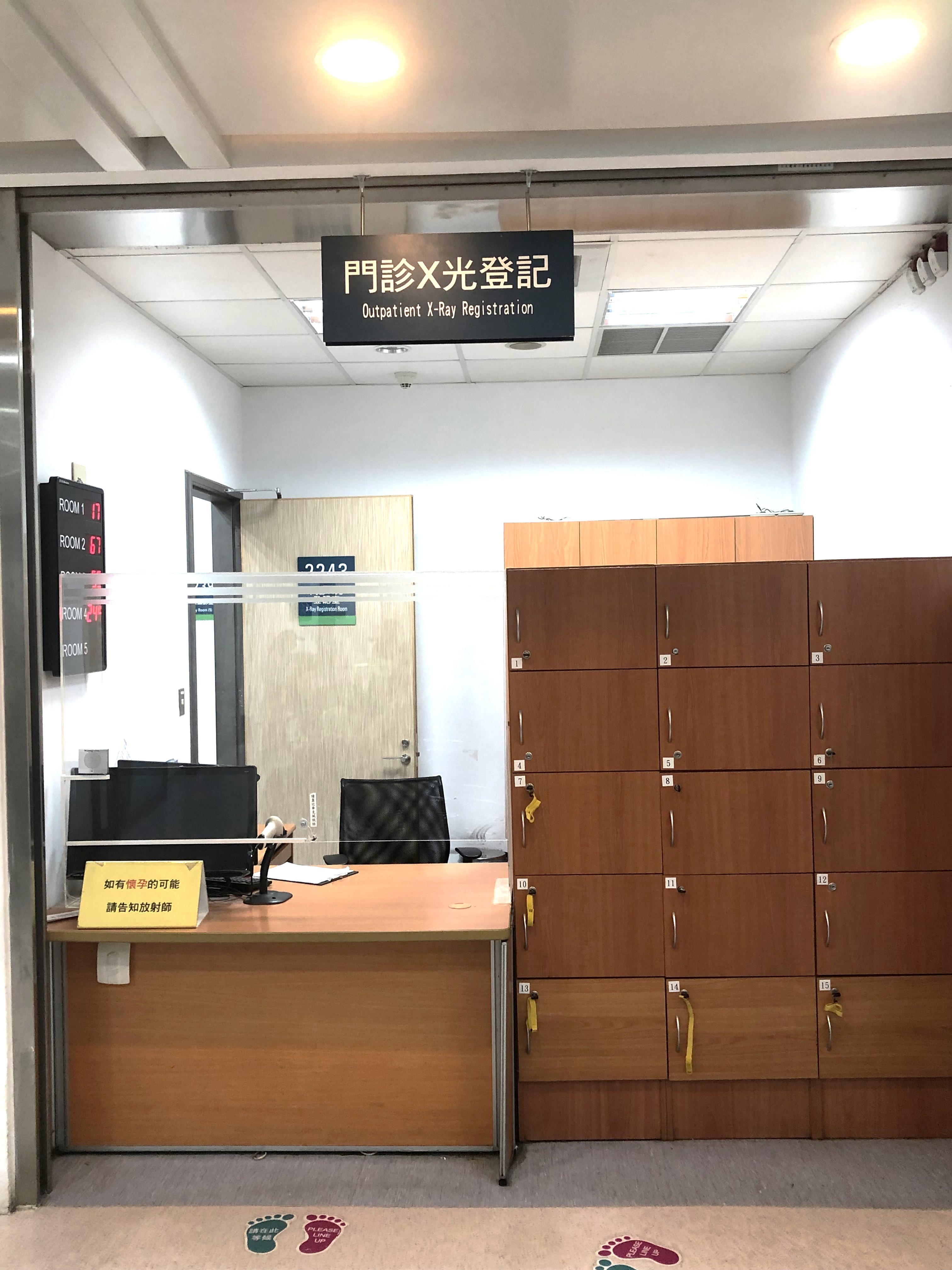 opd