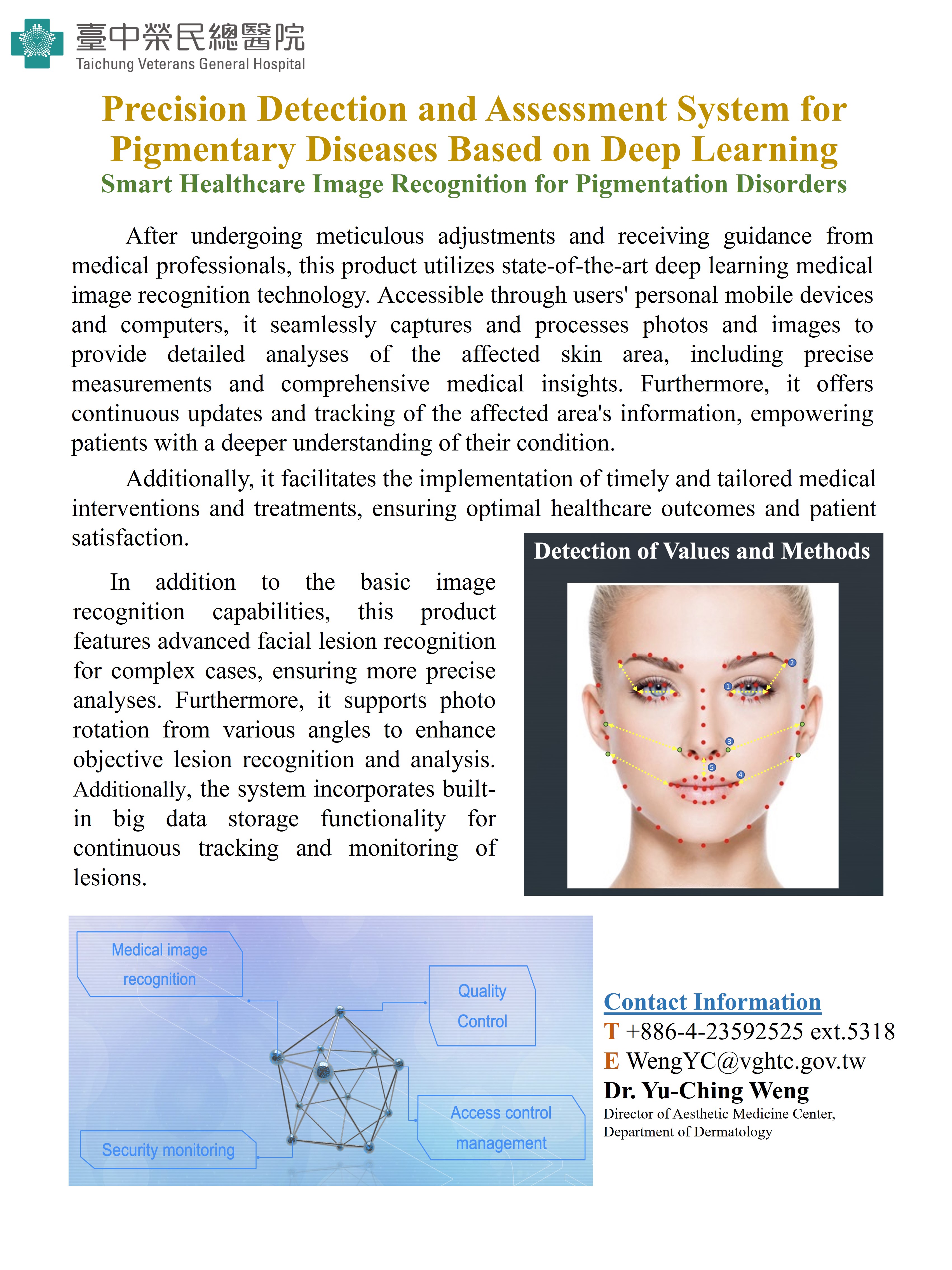 Precision Detection and Assessment System for Pigmentary Diseases Based on Deep Learning 