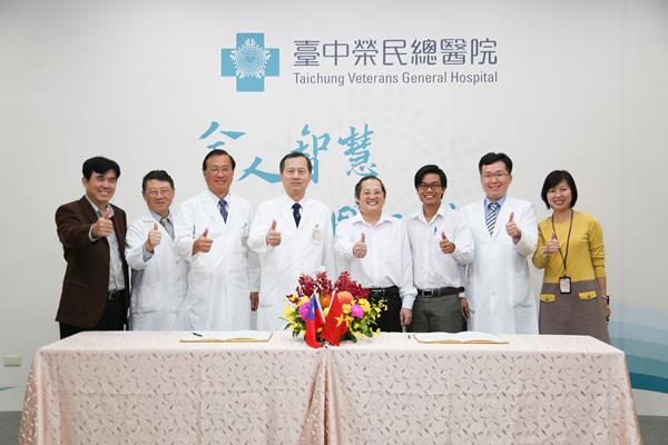 醫企部_越南首德醫院簽約