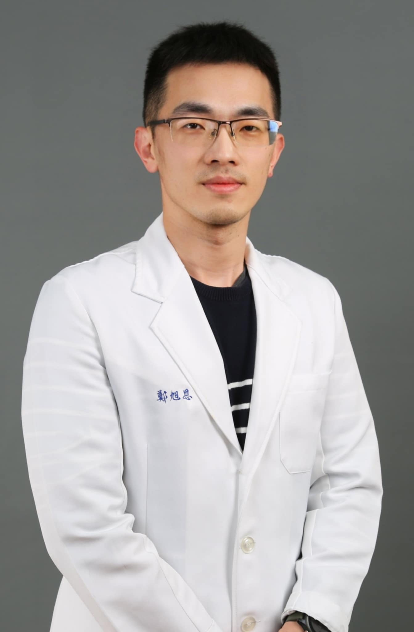 鄭旭恩