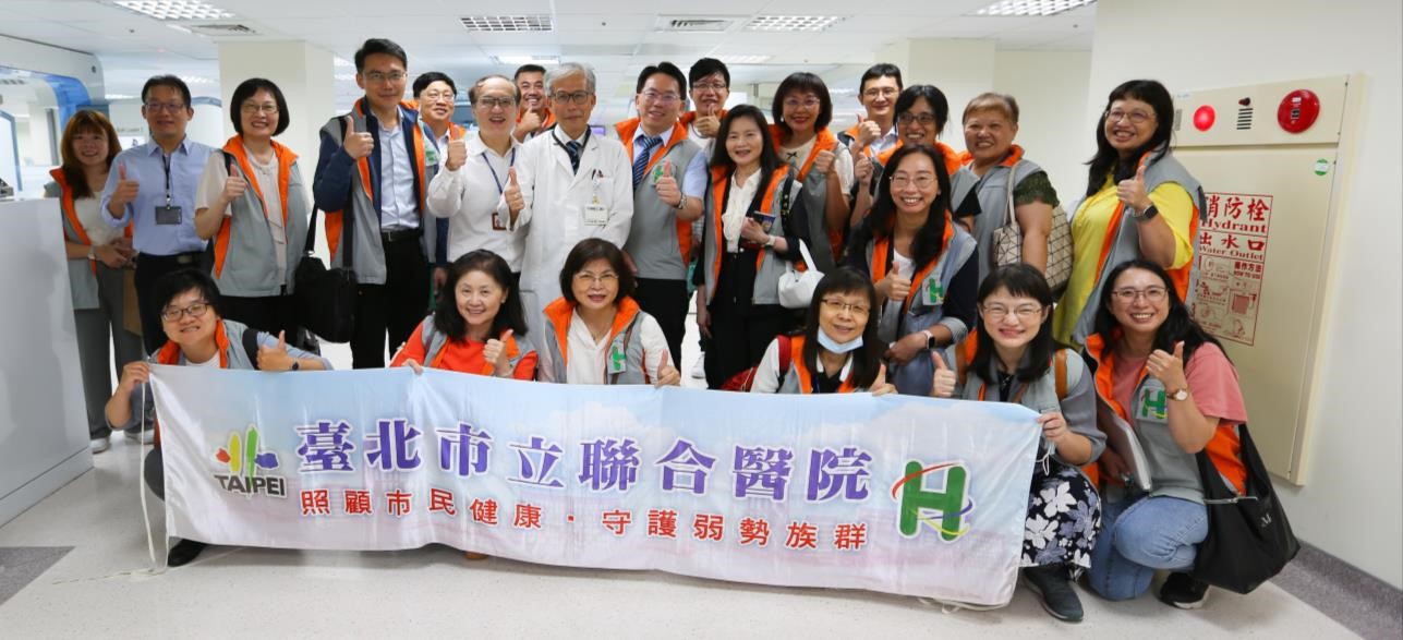 台北市立聯合醫院參訪本院智慧醫療成果-4