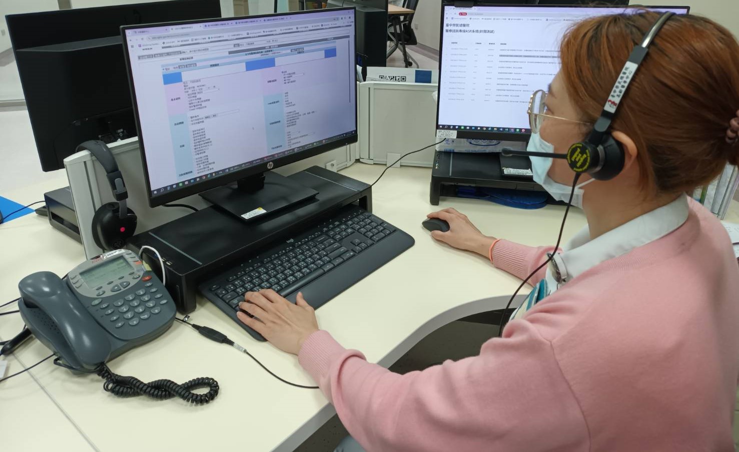 醫療諮詢專線
