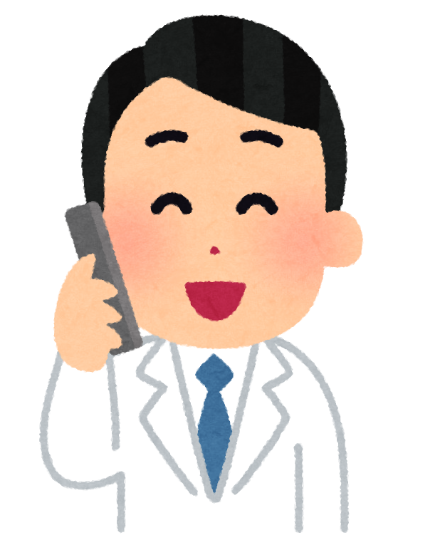 諮詢服務