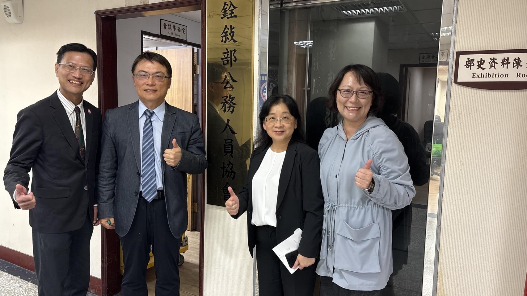 考試院銓敘部114年傑出貢獻獎團體獎入圍複審決賽