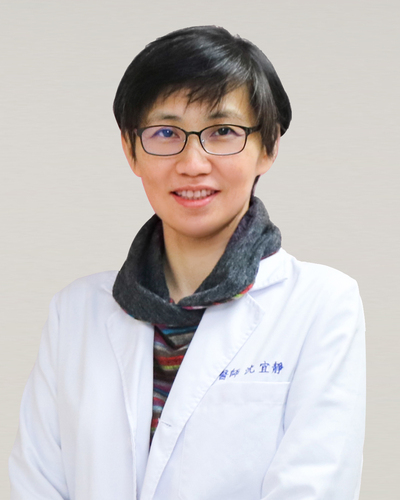 沈宜靜