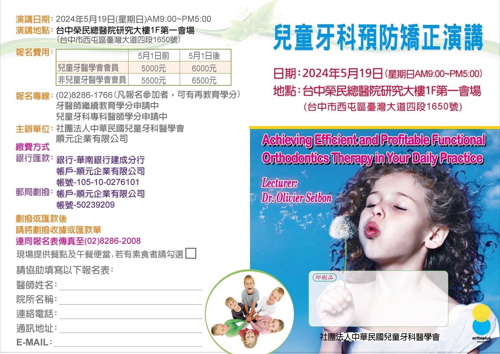 990bd15c-39da-45f8-974d-0cb813004bd6.jpg