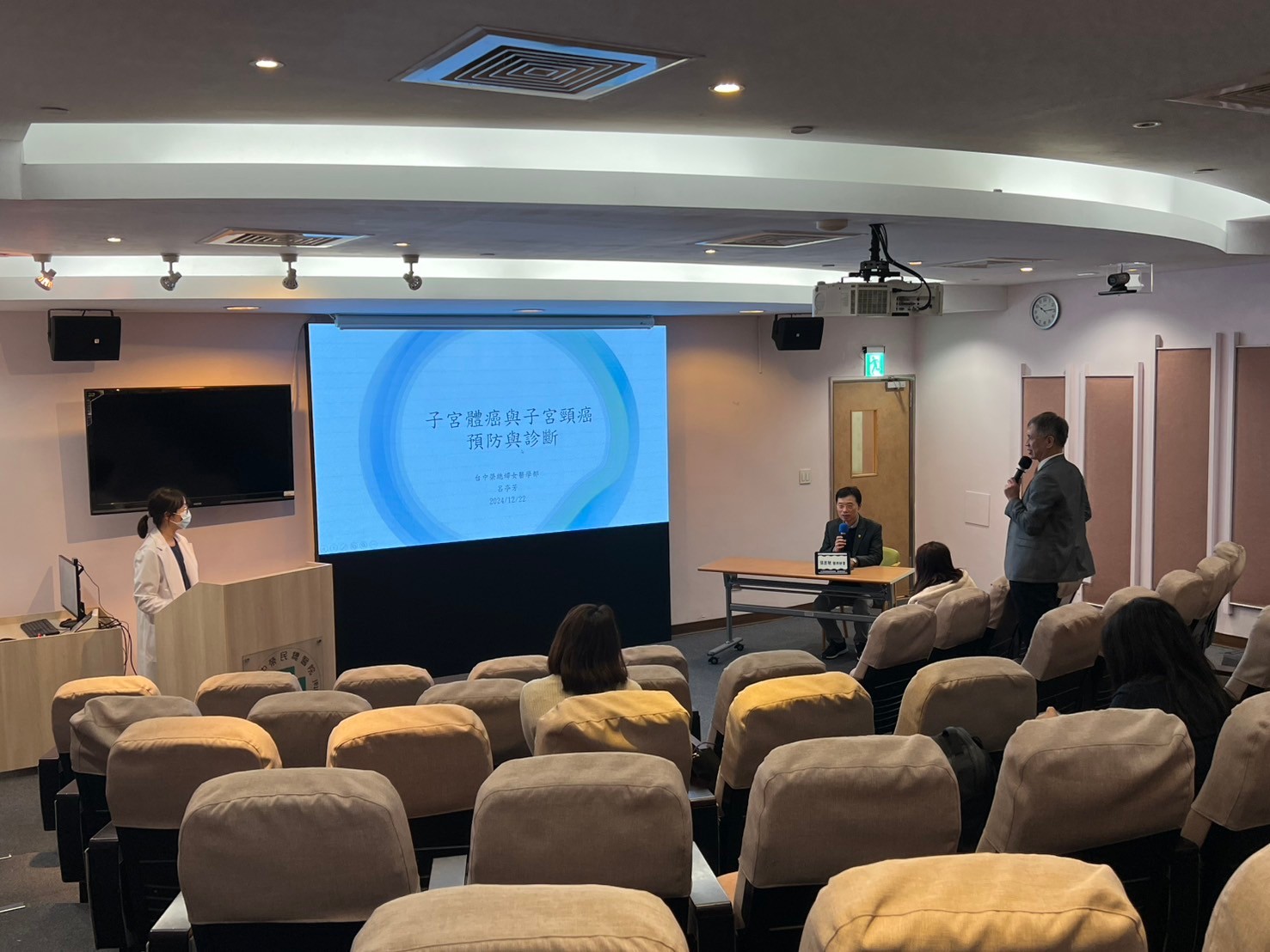 台中榮民總醫院基層聯誼研討會 婦產處置新境界	