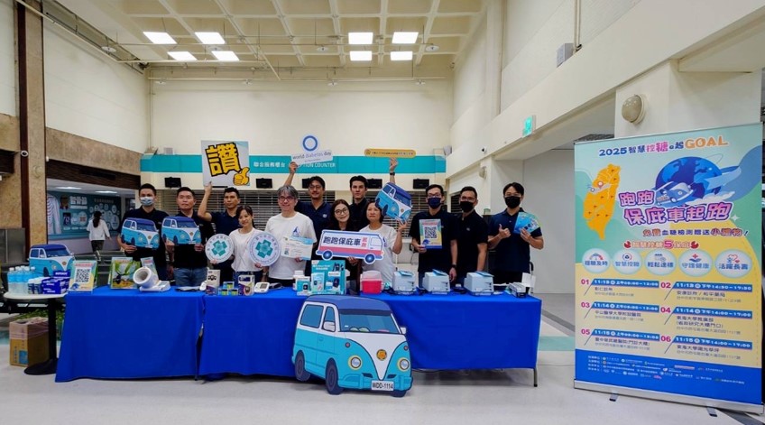 智慧控糖e起GOAL【跑跑保庇車】-血糖檢測巡迴列車