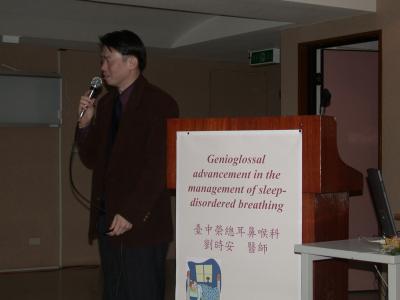 總幹事　劉時安醫師演講