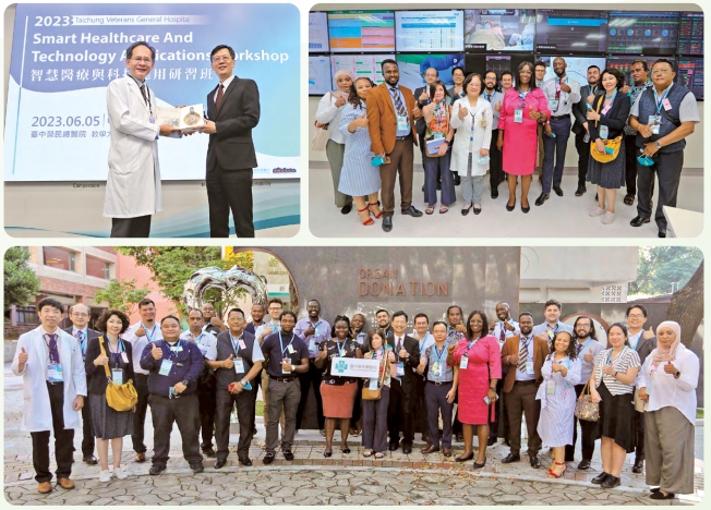 國際合作發展基金會與22國醫療衛生代表-參訪臺中榮民總醫院傑出智慧醫療成就