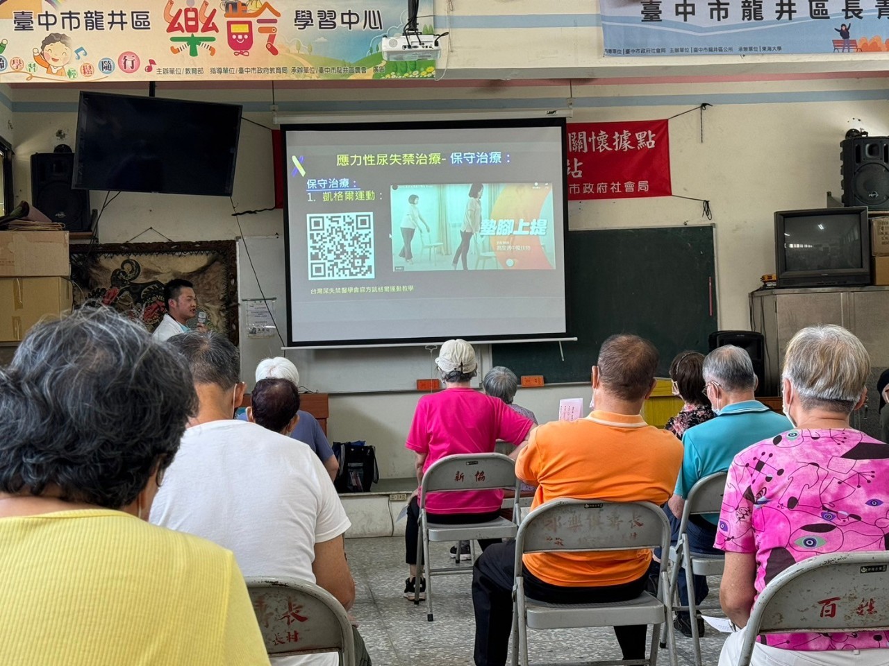 Lecture2