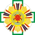 中榮LOGO
