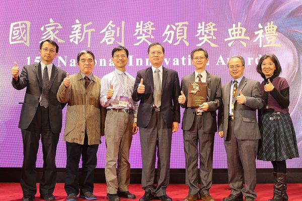 第十五屆國家新創獎 - 學研新創獎照片