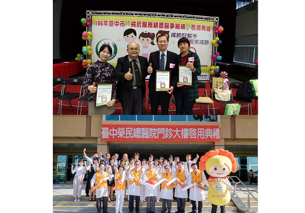 耳鼻喉部完成臺灣首例機器手臂甲狀腺手術。