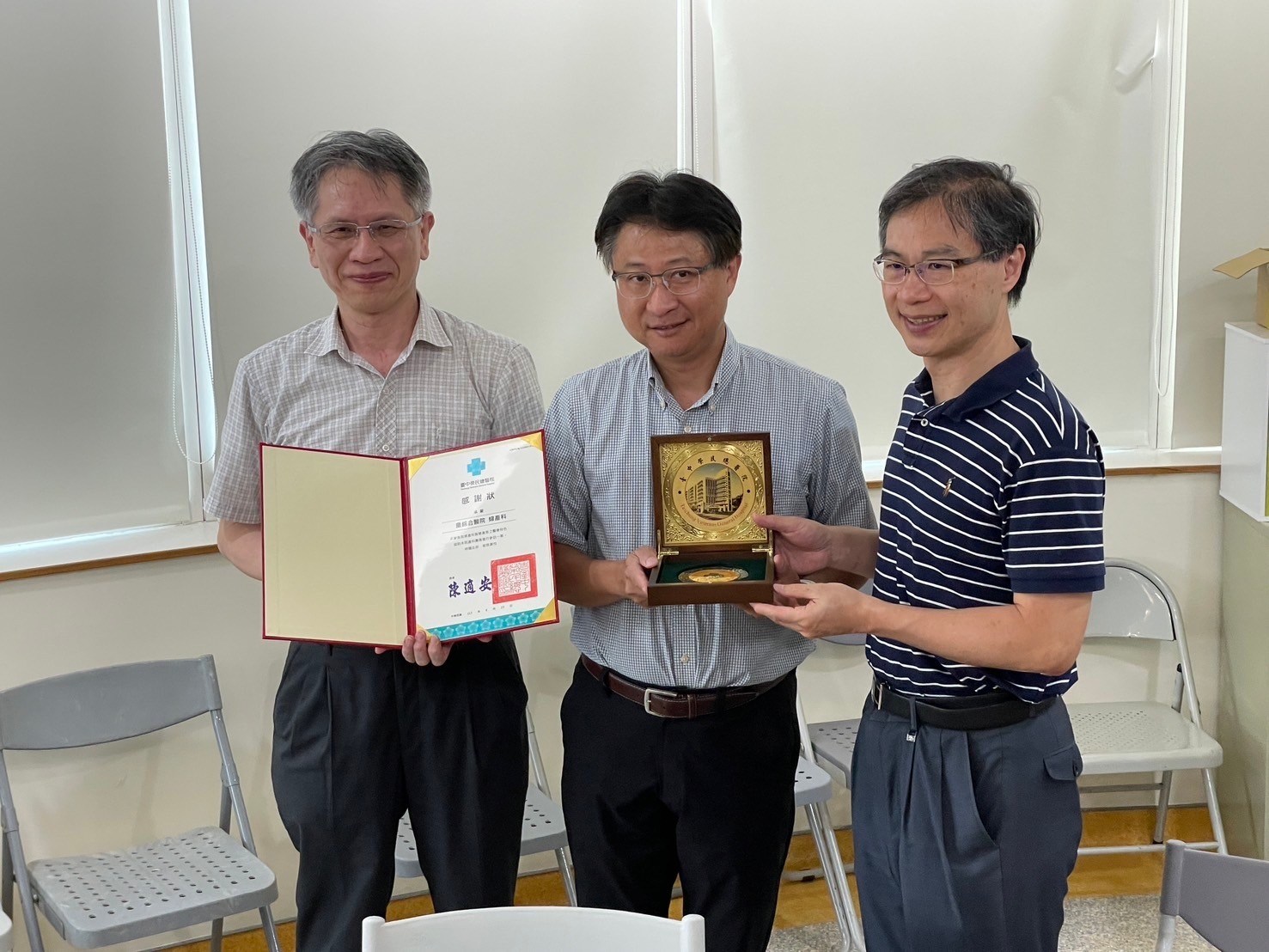 2024.06.24 參訪童綜合醫院新建參觀產房並了解智慧醫療之建構