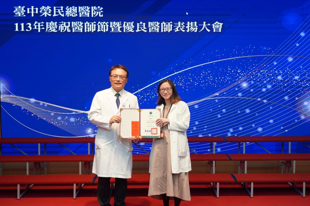 林怡瑄_優良論文