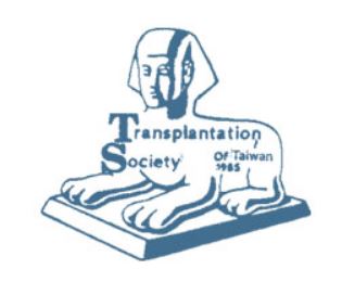 台灣移植醫學學會 (logo)